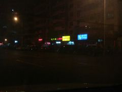 -春雨羊汤店(广开四马路总店)
