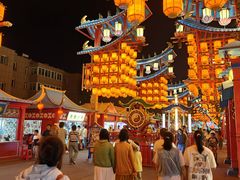 -特克斯八卦城