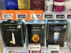 -Olé精品超市(苏州中心店)