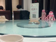 -松鹤楼(山塘街店)