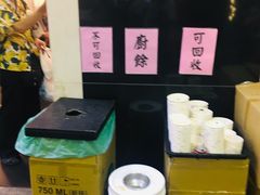 -阿宗面线(西门町店)