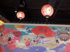 -探花·意境江南菜·唐伯虎文化体验店·松鼠桂鱼(观前店)