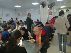 -汪家馄饨(集庆路店)