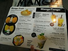 菜单-Mango Tango