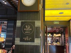 门面-杭州西子湖四季酒店·金沙厅