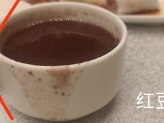-二楼咖啡厅·厦门源昌凯宾斯基大酒店(湖滨中路店)