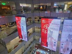 -凯德MALL(西直门店)