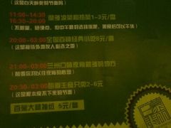 android_upload_pic-百慕翡丽(南滨河东路店)