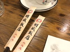 -明城饭店(万科九都荟店)