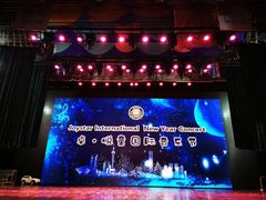 -卓悦童国际幼儿园