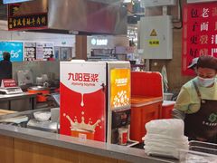 -翠微家园超市(甘家口店)