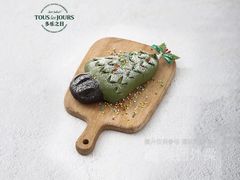 -多乐之日(颐堤港店)