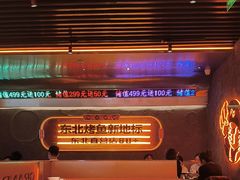 -伟大航路烤鱼(迅驰广场店)