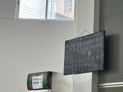 -容里煲仔饭(利丰北路店)