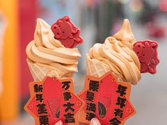 -麦当劳(海岸城店)