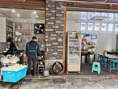 -蒋六十八梯眼镜面(渝中店)