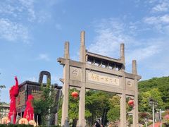 -马仁奇峰