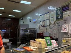 -矮子馅饼(贵阳总店)