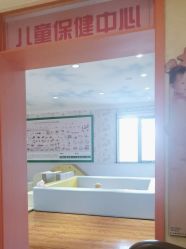 -北京俪婴妇产医院(朝阳大悦城店)