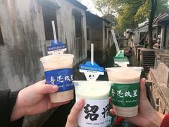 -绍兴鲁迅故里·沈园景区