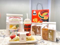 -LELECHA乐乐茶(百货大楼店)