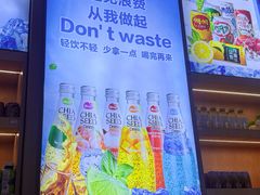-悠然湯·汗蒸汤泉会馆