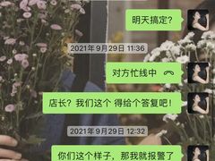 -一兆韦德健身(浦东万达会所)