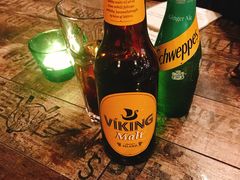 -Pakkhús Restaurant