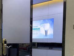 -深圳富茂格伦菲尔口腔门诊部(龙华清湖总院)