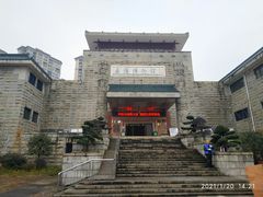 -岳阳市博物馆