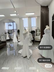 -Aros安麓笙婚纱礼服设计馆