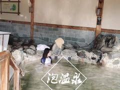 -华山御温泉度假村
