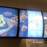 廖达达脆豆腐