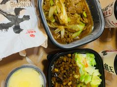 -永和大王(华侨城店)