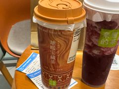 -奈雪的茶(汇一城pure店)