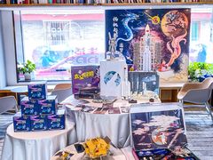 -自如ZSPACE四合院艺术餐厅