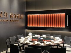 -天宝兄弟(前海壹方城店)