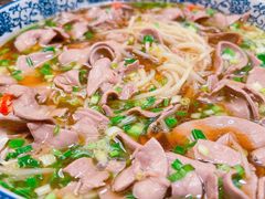 银芽腰花-富临轩私房菜(集庆门大街店)
