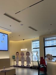 -重庆宝丽医疗美容
