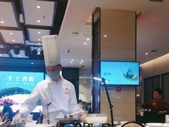 -阿庄新豫菜(航海东路店)