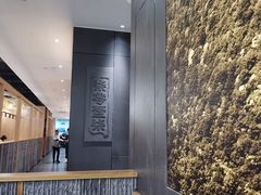 -7017浙菜•建德味(中财店)