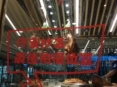-狮头牌卤味研究所·卤味饭(花城汇南区店)
