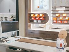 -宝岛眼镜(长沙侯家塘店)