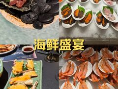 -雍容荟帝王蟹活龙虾展台自助(IFS黑金店)