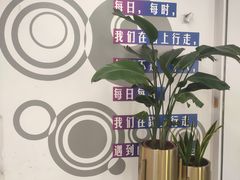 -中海环宇荟