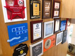 -蝶舍·MAISON PAPILLON