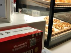 -肯德基(沈辽路店)