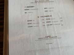 -逸廊大堂吧-下午茶·简餐-千岛湖自由洲际殿