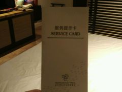 -三亚亚龙湾红树林度假酒店