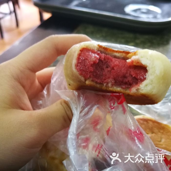 黄天源糕团咸猪油糕图片-北京江浙小吃-大众点评网